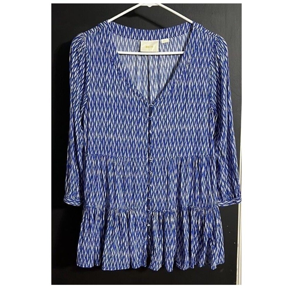 Anthropologie MAEVE Blouse Sz S Geo Print Button Front Ruffle Trim Babydoll Top